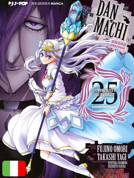 DanMachi - Sword Oratoria 25