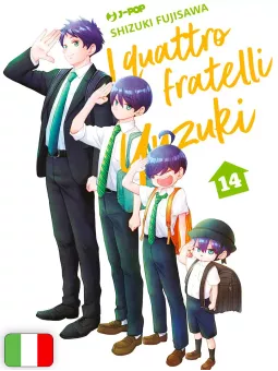 I Quattro Fratelli Yuzuki 14
