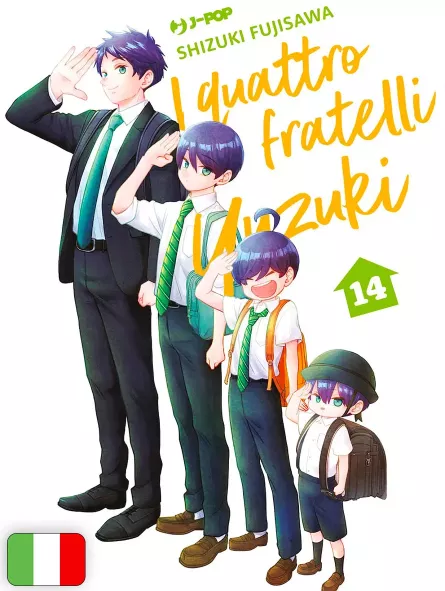 I Quattro Fratelli Yuzuki 14