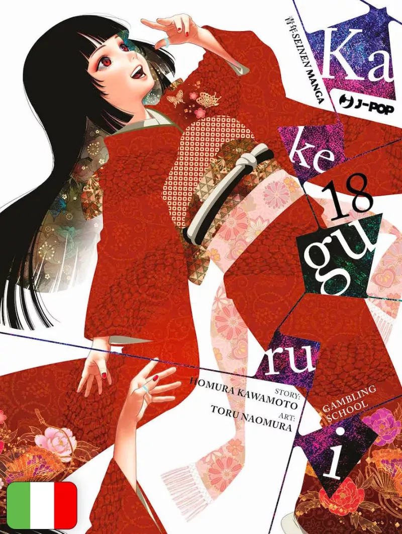 Kakegurui 18