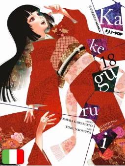 Kakegurui 18