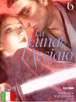 La Luna E L'Acciaio 6