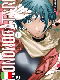 Mononogatari 11
