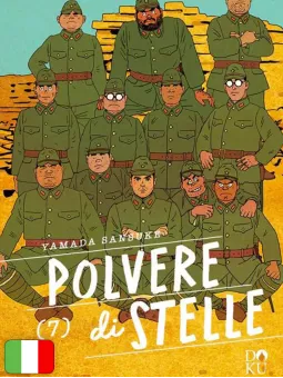Polvere Di Stelle 7