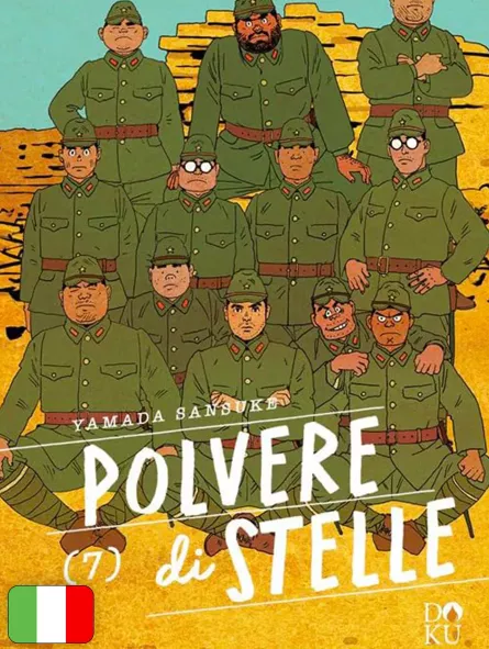 Polvere Di Stelle 7