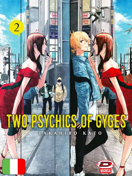 Two Psychics Of Gyges 2