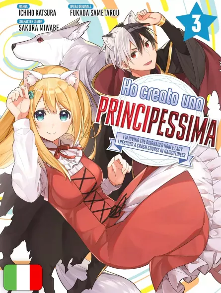 Ho Creato Una Principessima 3