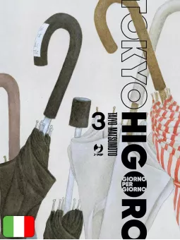 Tokyo Higoro - Giorno Per Giorno 3