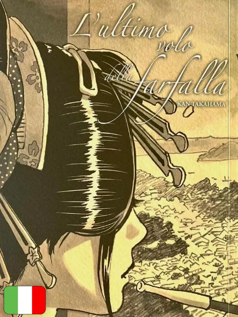 L'Ultimo Volo Della Farfalla Variant