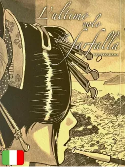 L'Ultimo Volo Della Farfalla Variant