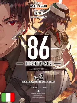 86 - Eighty Six 2 Novel