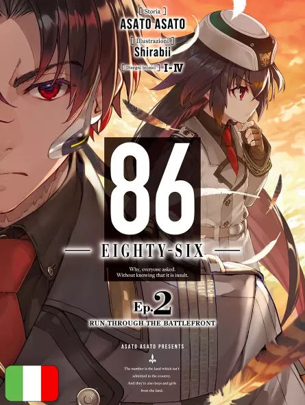 86 - Eighty Six 2 Novel