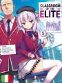 Classroom Of The Elite 5 - Box Limited Edition