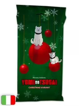 Yomi No Tsugai 1 Christmas Variant