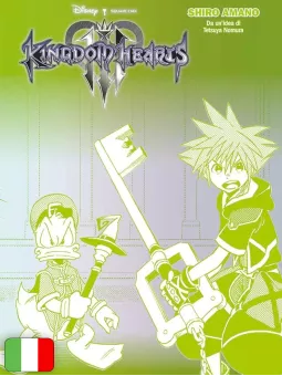 Kingdom Hearts III 1 Variant
