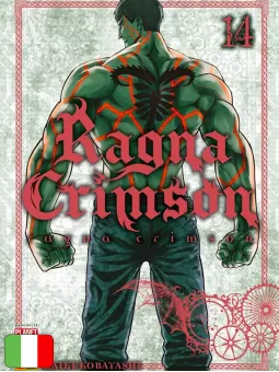 Ragna Crimson 14