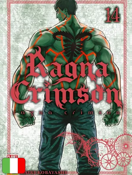 Ragna Crimson 14