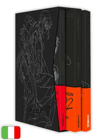 Rebuild Of Evangelion Complete Records Collection - Box