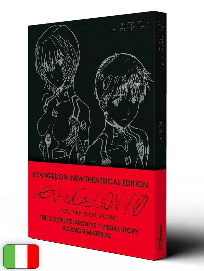 Evangelion 1.0: You Are (Not) Alone Complete Records Collection