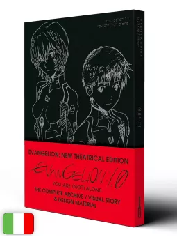 Evangelion 1.0: You Are (Not) Alone Complete Records Collection