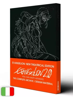 Evangelion 2.0: You Can (Not) Advance Complete Records Collection