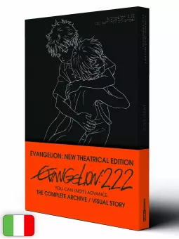 Evangelion 2.22: You Can (Not) Advance Complete Records Collection