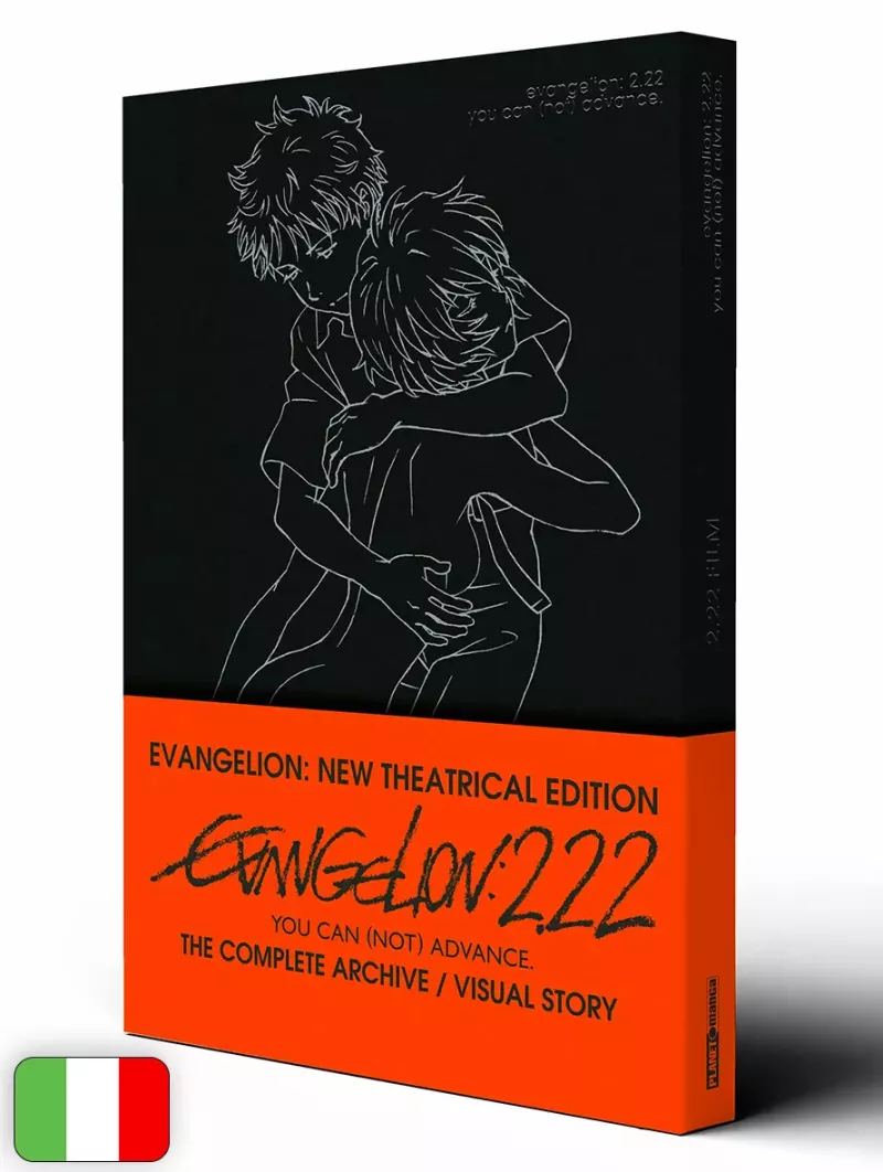 Evangelion 2.22: You Can (Not) Advance Complete Records Collection