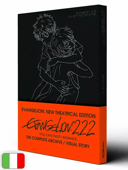 Evangelion 2.22: You Can (Not) Advance Complete Records Collection