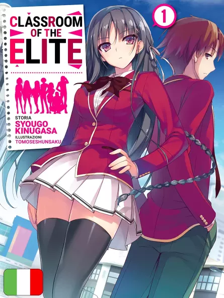 Classroom Of The Elite 1