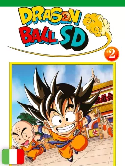 Dragon Ball SD 2