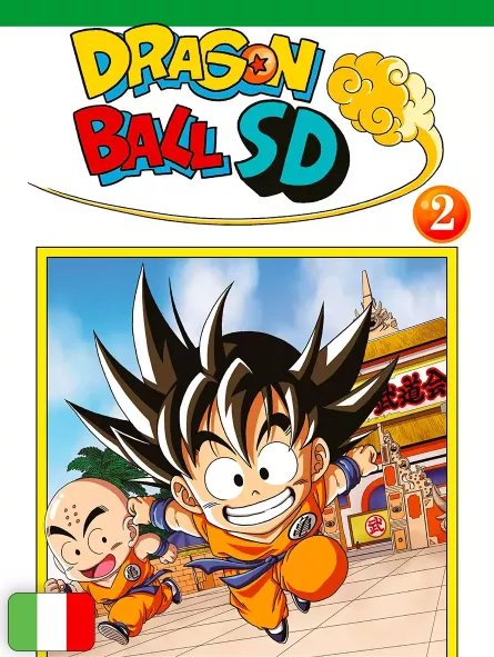Dragon Ball SD 2
