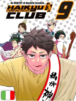 Haikyu!! Club 9