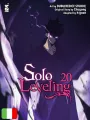 Solo Leveling 20