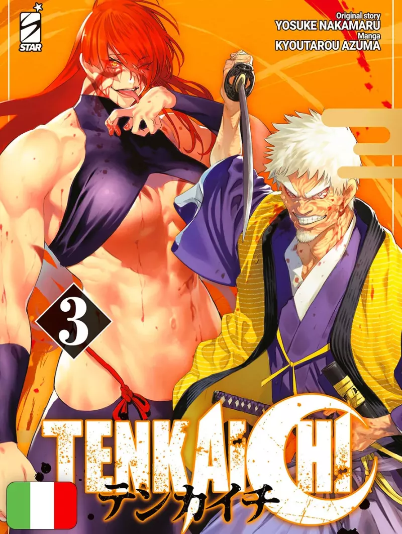 Tenkaichi 3
