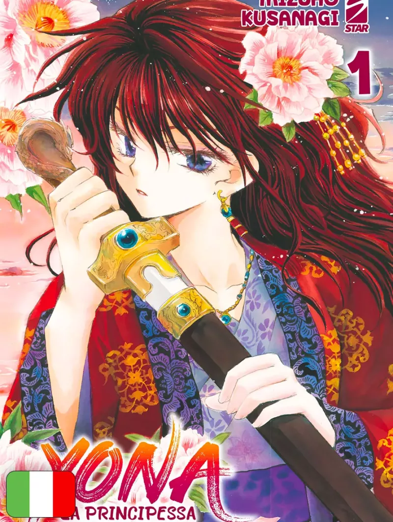 Yona - La Principessa Scarlatta 1 Variant