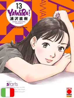 Yawara! Ultimate Deluxe Edition 13