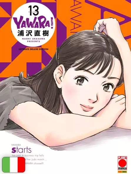 Yawara! Ultimate Deluxe Edition 13