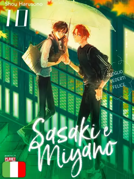 Sasaki e Miyano 10
