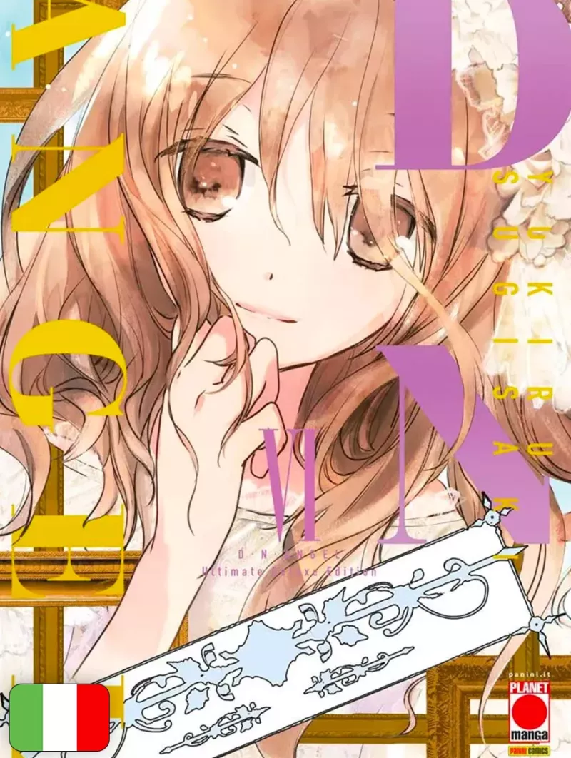 D.N.Angel Ultimate Deluxe Edition 6