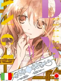 D.N.Angel Ultimate Deluxe Edition 6