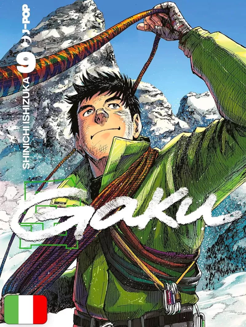 Gaku 9