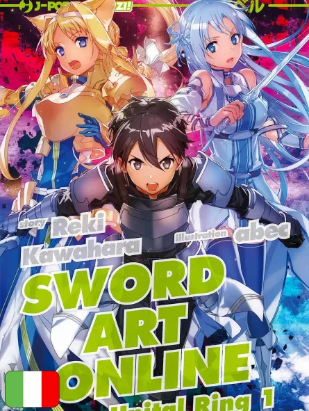 Sword Art Online 21 - Unital Ring 1