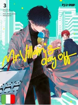 Mr. Villain's Day Off 3