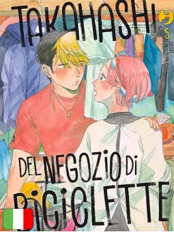 Takahashi Del Negozio Di Biciclette 5