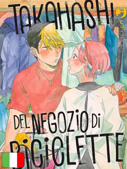 Takahashi Del Negozio Di Biciclette 5
