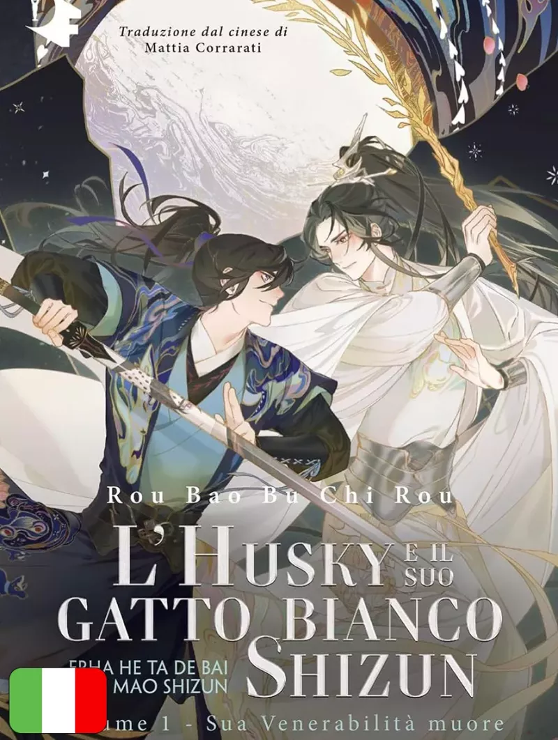 L'Husky E Il Suo Gatto Bianco Shizun 1 - Sua Venerabilità Muore