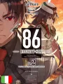 86 - Eighty Six Novel 2 - Box Limited Edition