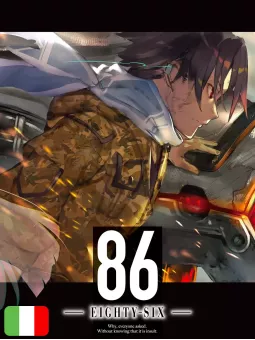 86 - Eighty Six 2 Novel - Box Limited Edition