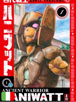 Ancient Warrior Haniwatt 1