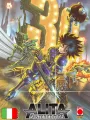 Alita Panzer Edition 1 Variant 30th Panini Comics